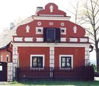 霍拉索維采歷史村落保護區 霍拉索維采歷史村落保護區