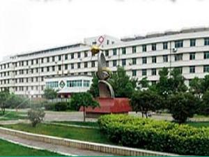 老河口市第一醫院 老河口市第一醫院