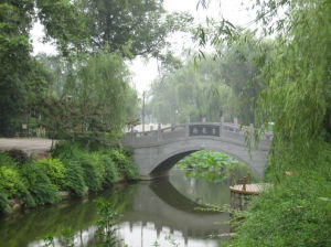 烏龍橋 烏龍橋