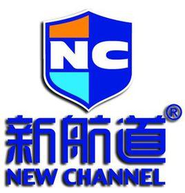 西安新航道學校 西安新航道學校