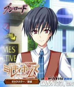 小林奧帕拉 小林奧帕拉