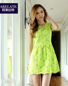 阿拉萊特女裝