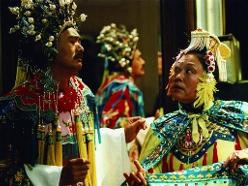 《姨媽的後現代生活》劇照