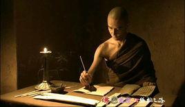 鳩摩羅什婆 鳩摩羅什婆