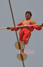 維吾爾族達瓦孜