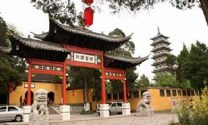 一字金輪法 一字金輪法