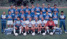 1990-91賽季桑普多利亞全家福