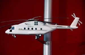 俄羅斯米-38直升機