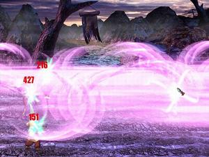 《臥虎藏龍之青冥劍》