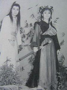 《金劍鵰翎》 《金劍鵰翎》