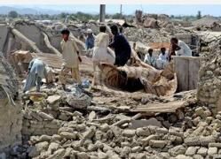 特別重大地震災害 特別重大地震災害