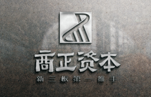 商正資本 商正資本