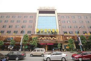 昊龍賓館(三星級) 昊龍賓館(三星級)