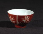 竹紋蓋雪紅碗
