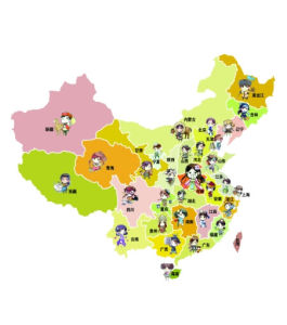 中國省份擬人圖