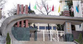 廣元市朝天中學 廣元市朝天中學