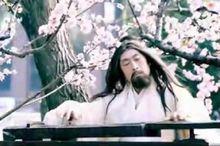 電視劇《神話》高漸離