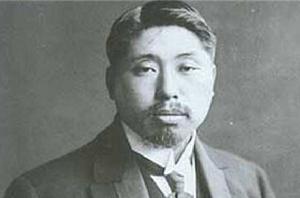 黃興[中國近代民主革命家]