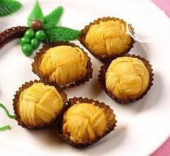 雲河段霄 雲河段霄