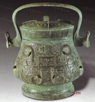 蜴形動物飾提梁卣 蜴形動物飾提梁卣