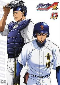 鑽石王牌[MADHOUSE×Production I.G改編的電視動畫]