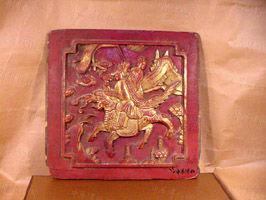 晚清木雕麒麟送子