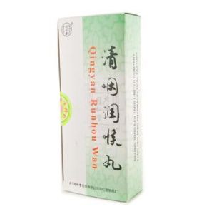 清咽潤喉丸