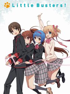 Little Busters![J.C.STAFF改編的電視動畫]