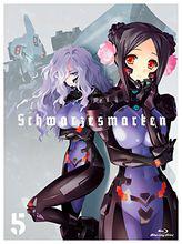 黑之宣告[ixtl×LIDENFILMS改編的電視動畫]