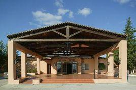 阿瑪利亞酒店 阿瑪利亞酒店