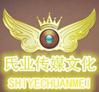 氏業傳媒集團 氏業傳媒集團