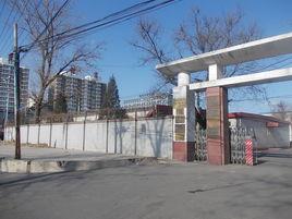 北京市振華旅遊學校 北京市振華旅遊學校