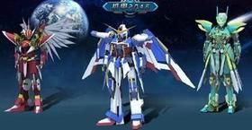 機甲2046 機甲2046