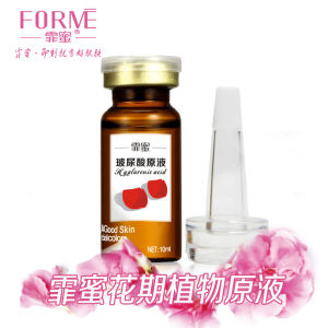 霏蜜花期植物原液