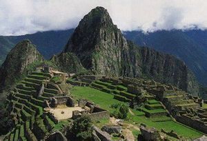 毗山遺址 毗山遺址