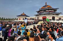成吉思汗春祭大典