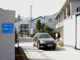 瑤溪街道 瑤溪街道