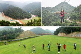 福州飛雲峽 福州飛雲峽