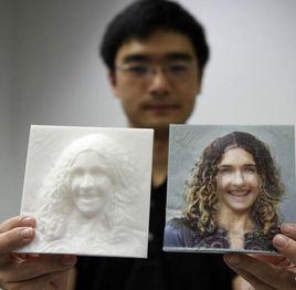 三維曲面精準著色技術 三維曲面精準著色技術