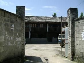 馬茂村委會 馬茂村委會