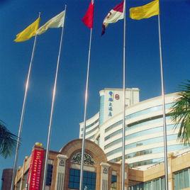 珠海華駿大酒店 珠海華駿大酒店