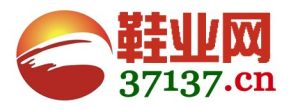 鞋業網 鞋業網