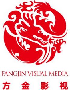 方金影視文化傳播(北京)有限公司 方金影視文化傳播(北京)有限公司