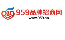 959品牌招商網 959品牌招商網