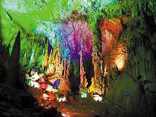 織金洞風景區美景