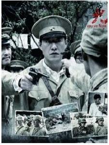 電影火線 電影火線