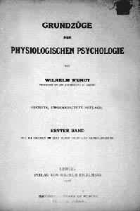 《生理心理學綱要》