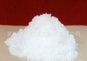 異硫氰酸鹽反應 異硫氰酸鹽反應