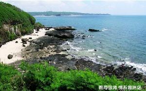 海積地貌 海積地貌