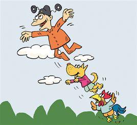 一人得道,雞犬升天 一人得道,雞犬升天